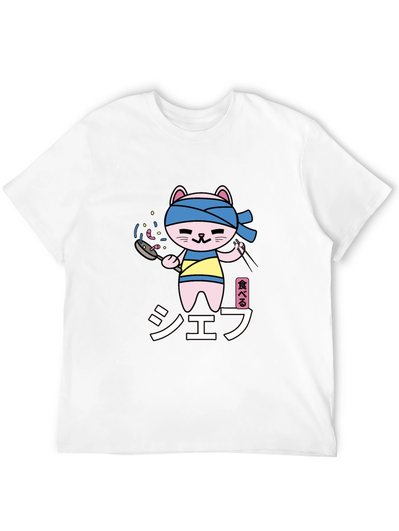 Chef Cat T-Shirt - Black Cartoon Graphic Tee