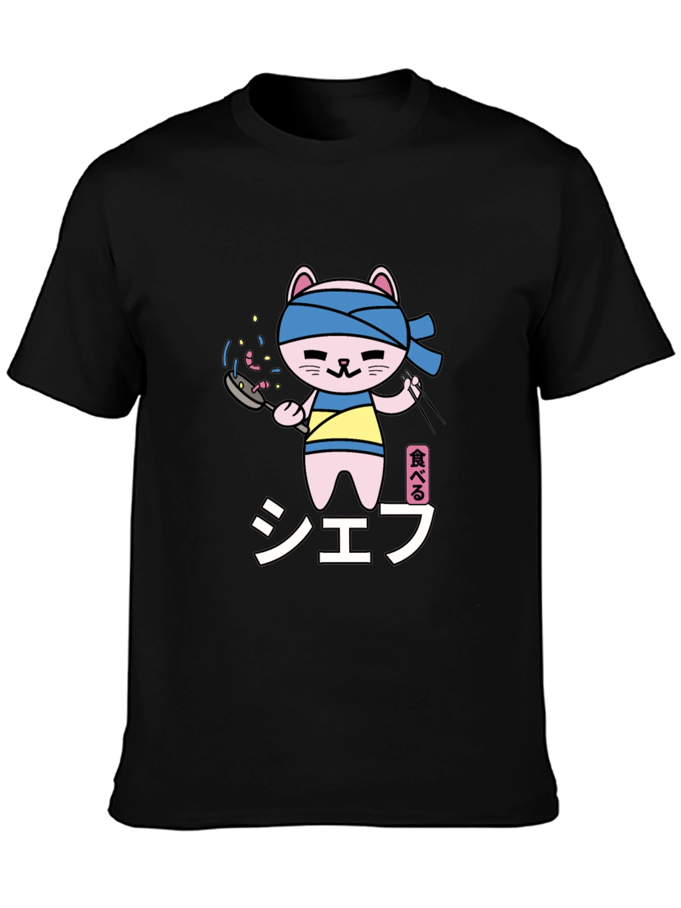 Chef Cat T-Shirt - Black Cartoon Graphic Tee