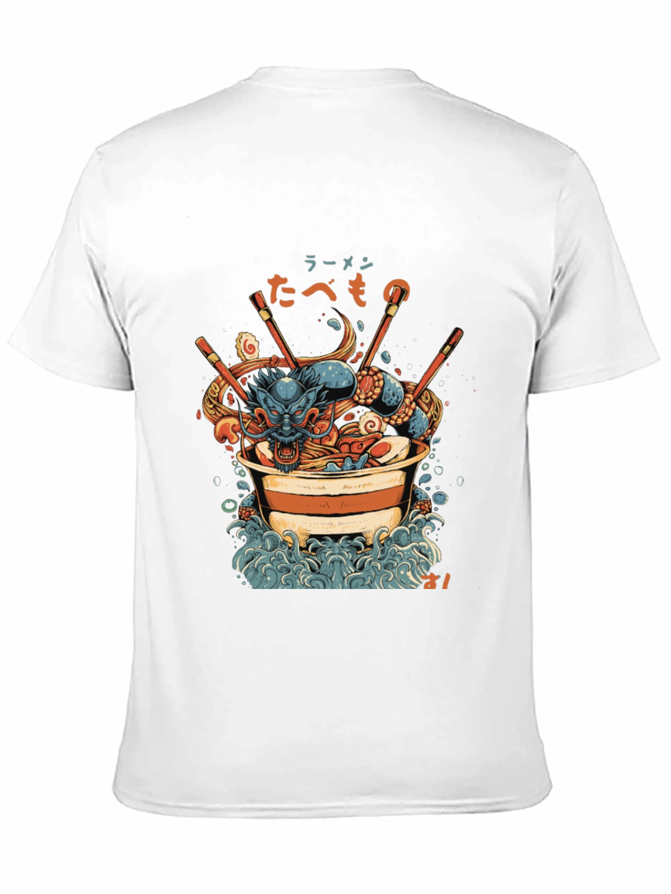 Dragon Ramen Graphic Tee - Unique Design