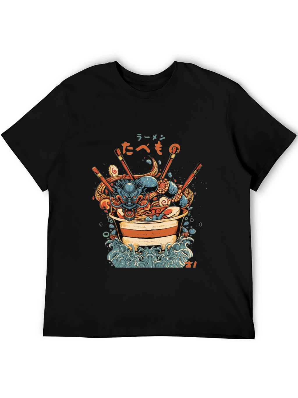 Dragon Ramen Graphic Tee - Unique Design