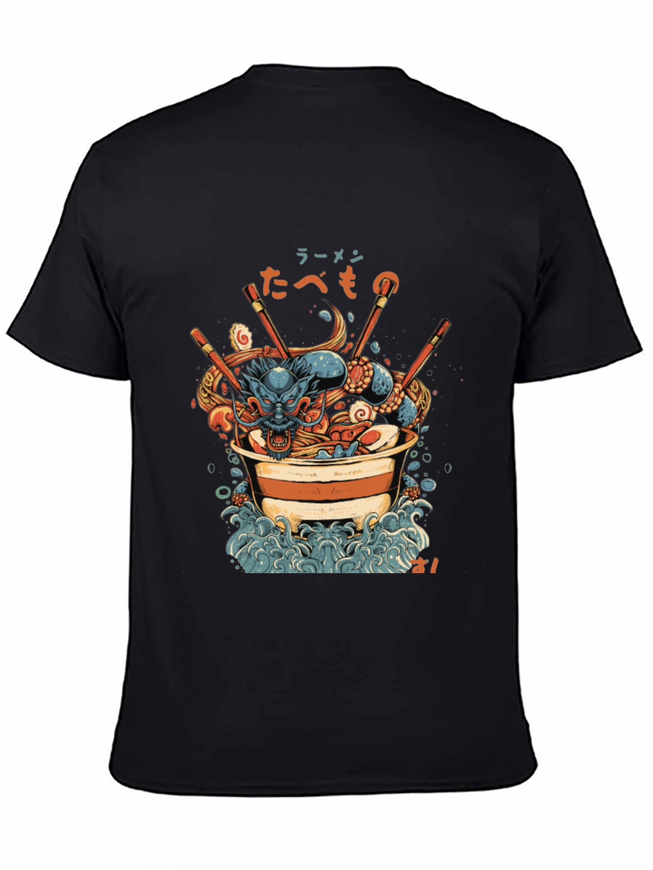 Dragon Ramen Graphic Tee - Unique Design