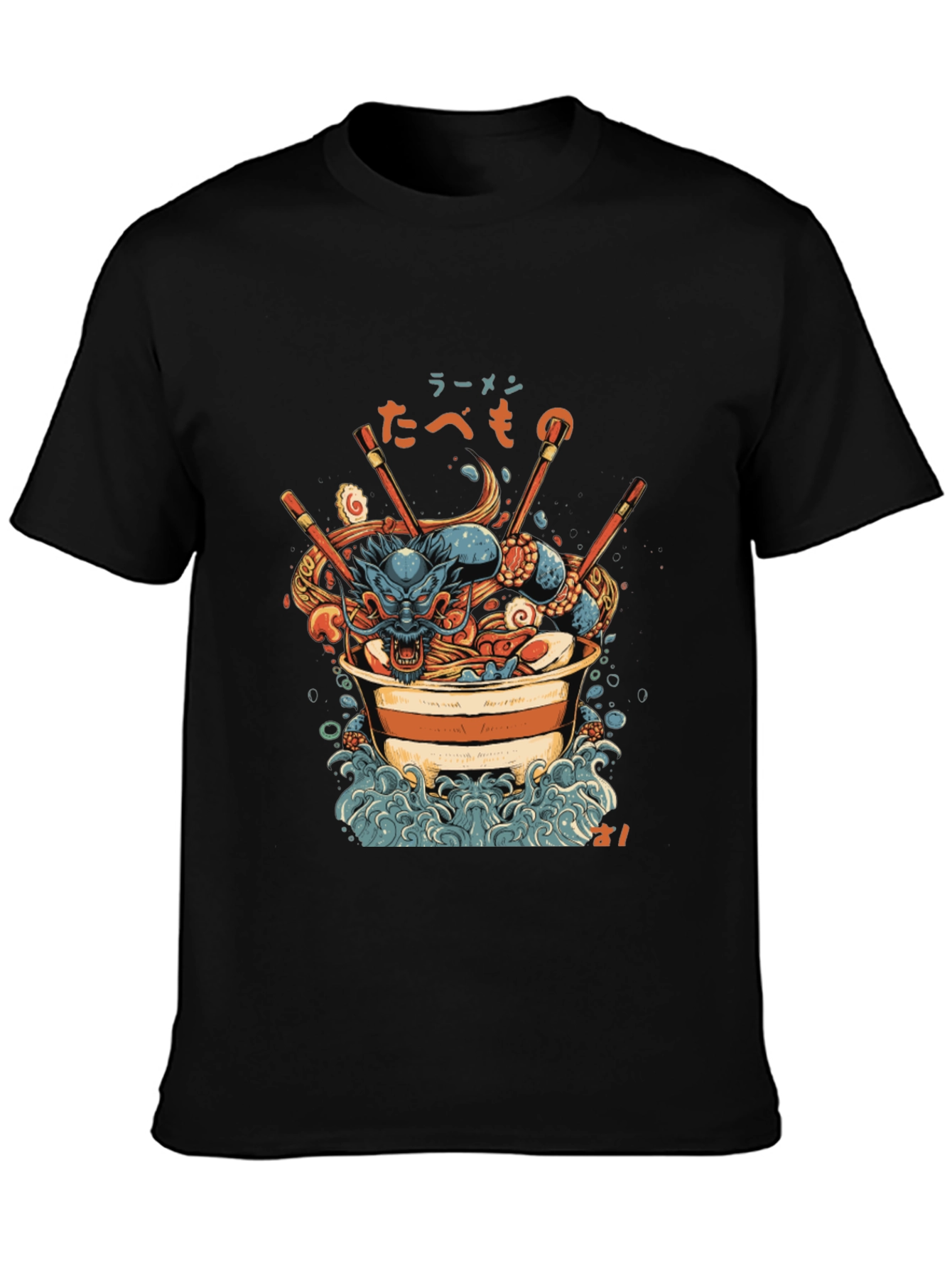 Dragon Ramen Graphic Tee - Unique Design