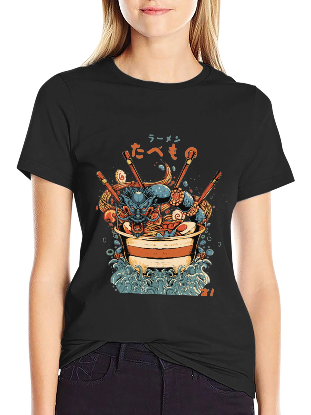 Dragon Ramen Graphic Tee - Unique Design