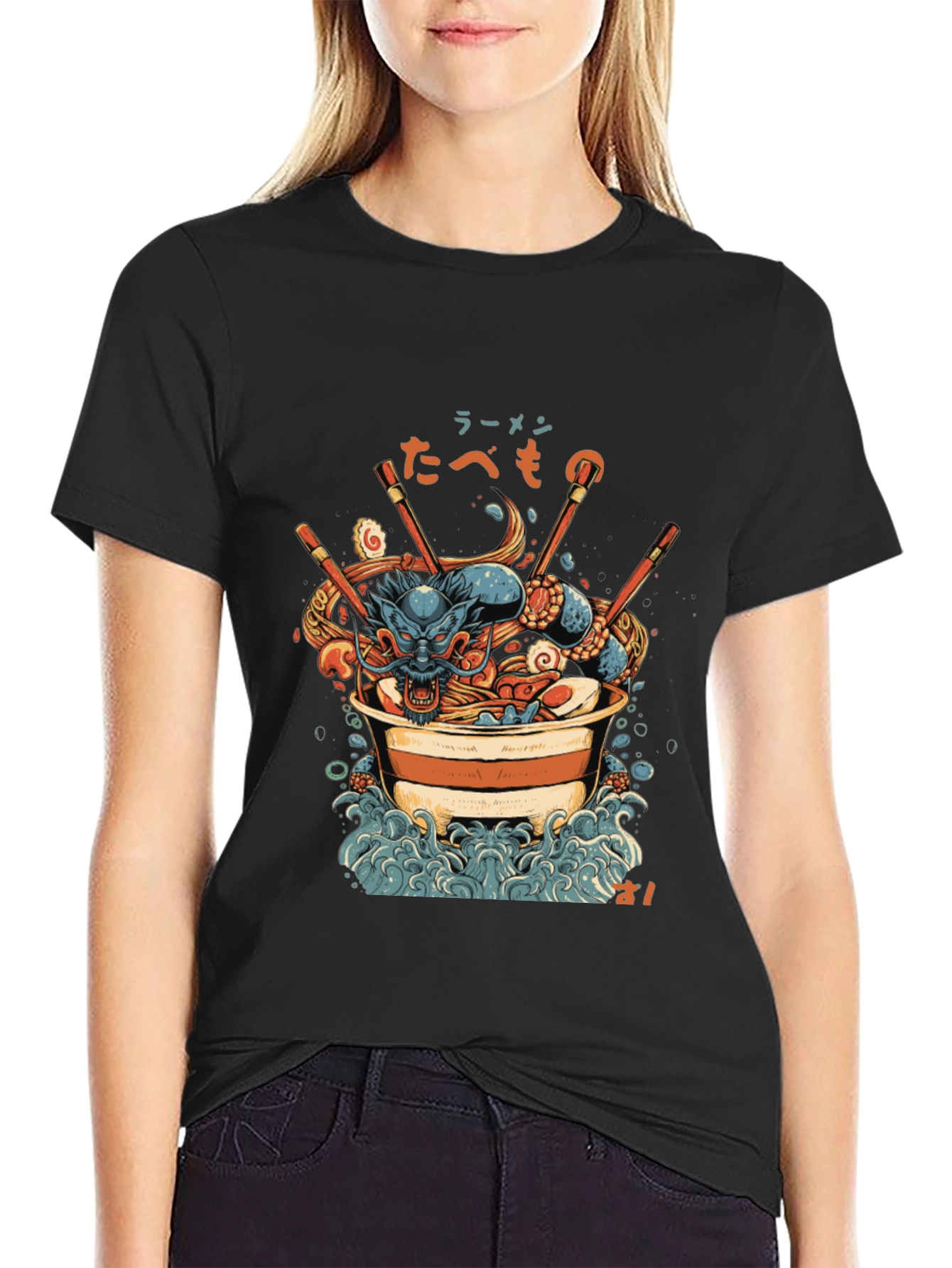 Dragon Ramen Graphic Tee - Unique Design