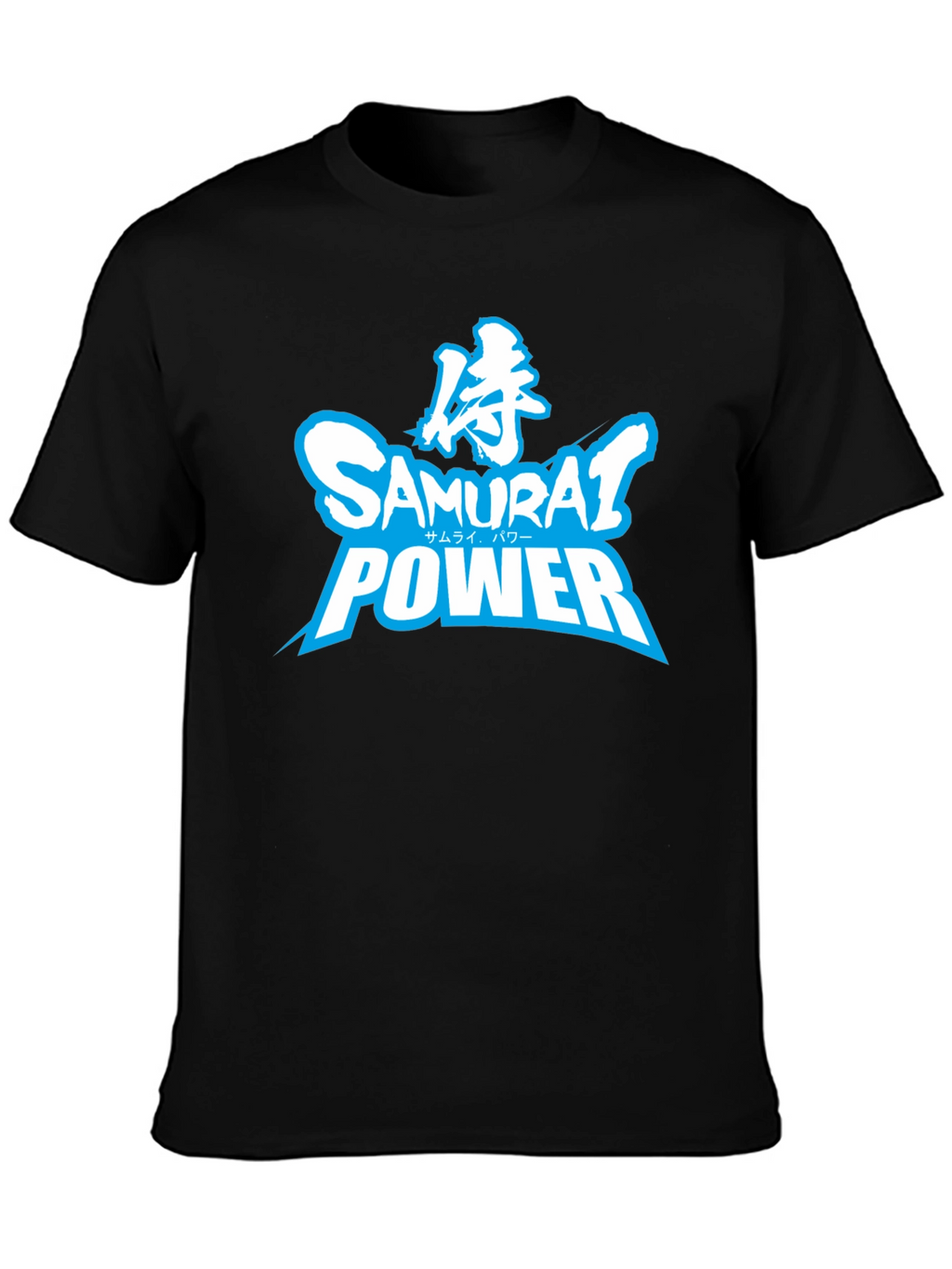 Samurai Power Graphic T-Shirt - Black Crew Neck Tee