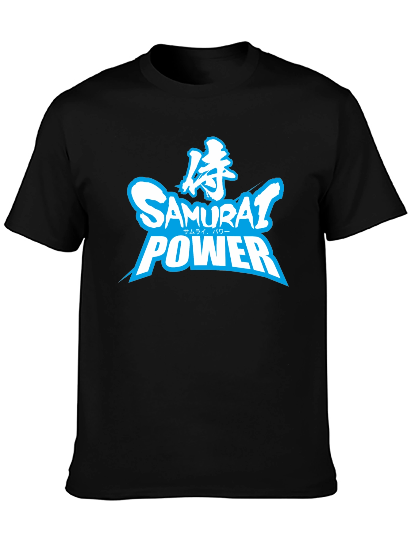 Samurai Power Graphic T-Shirt - Black Crew Neck Tee