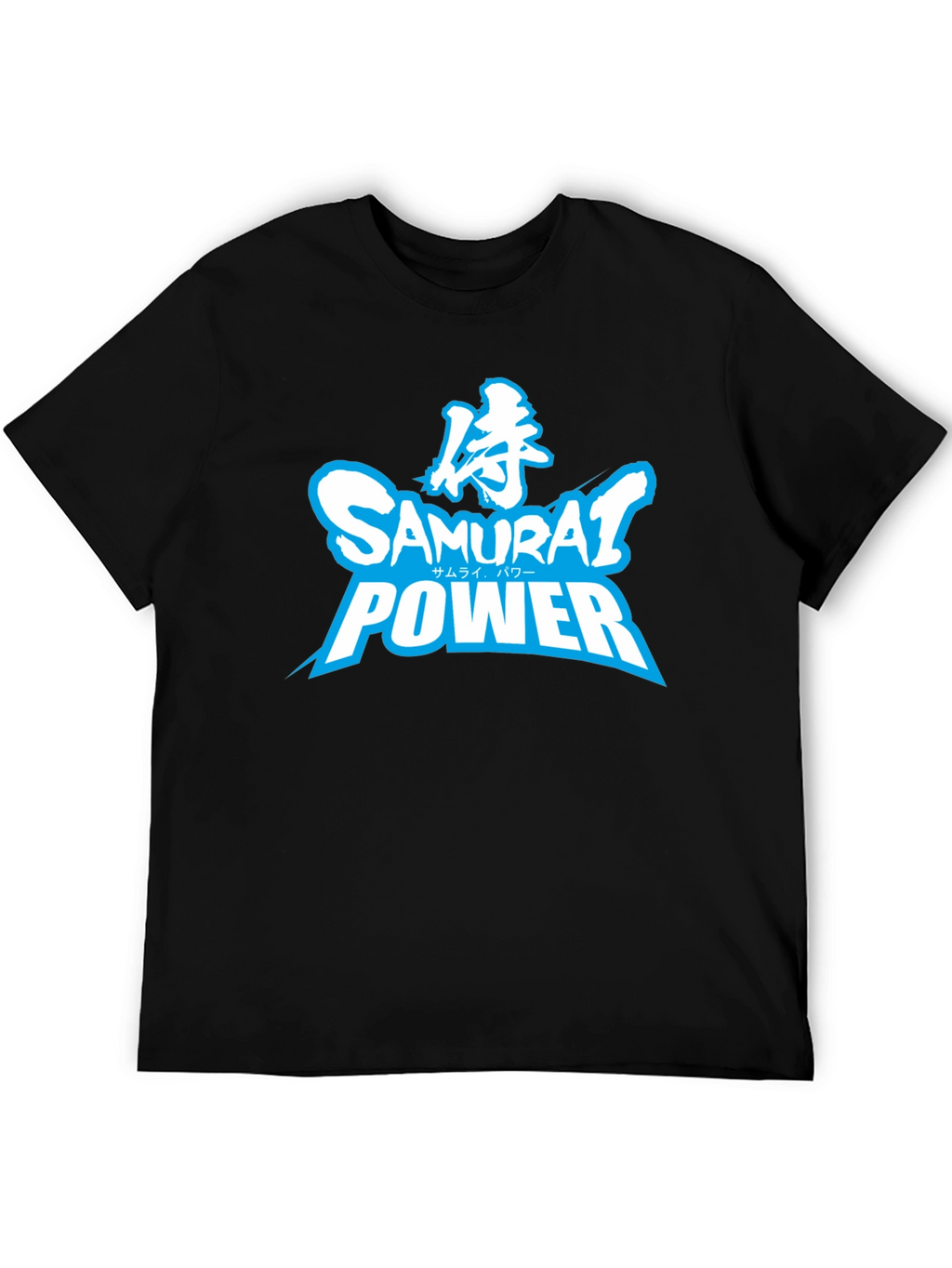 Samurai Power Graphic T-Shirt - Black Crew Neck Tee