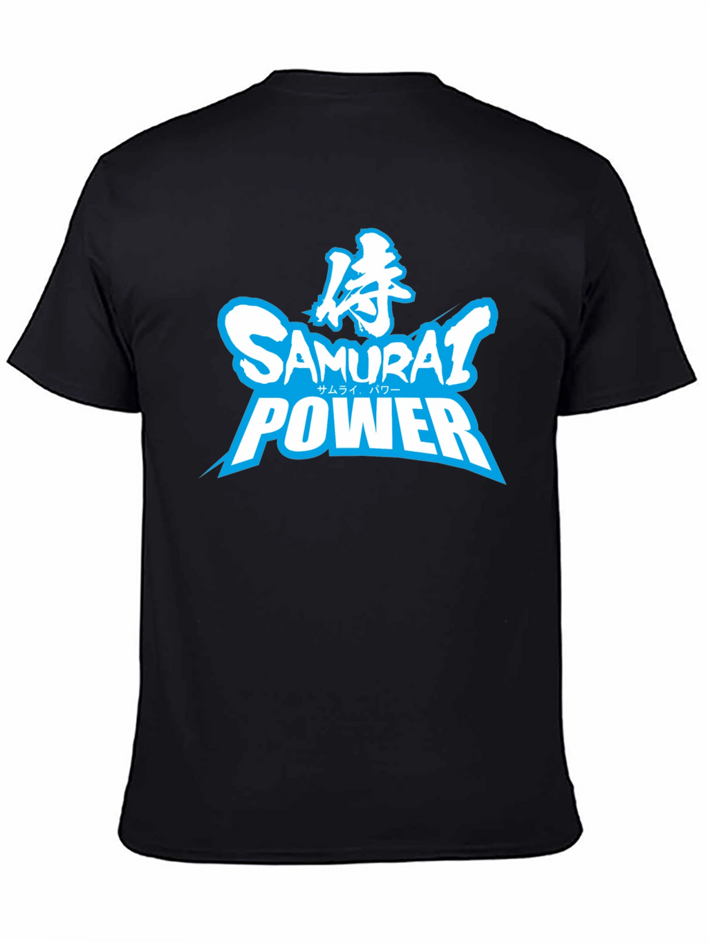 Samurai Power Graphic T-Shirt - Black Crew Neck Tee