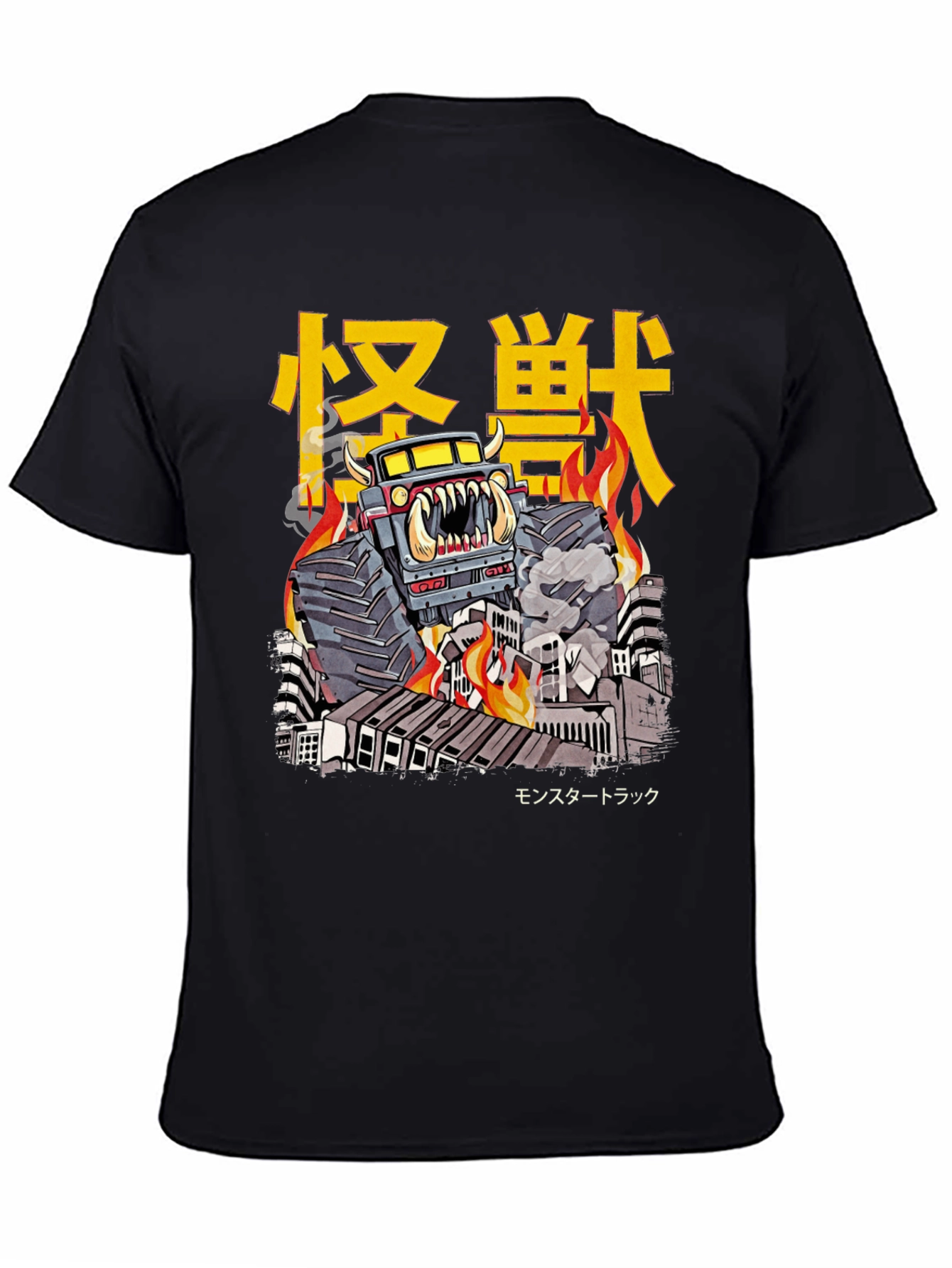 Monster Truck T-Shirt - Kaiju Style Graphic Tee