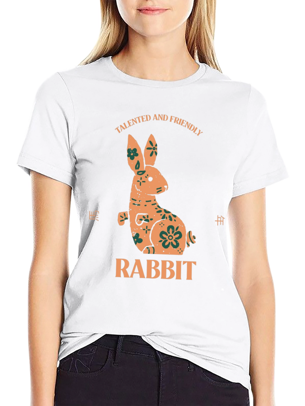 Talented Friendly Rabbit Graphic Tee - Black