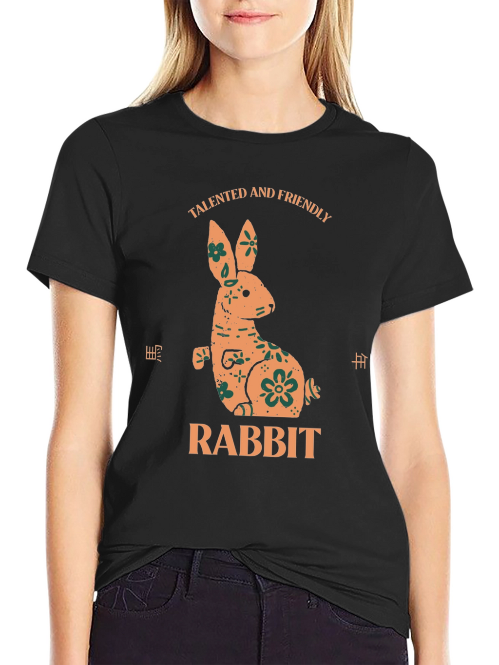 Talented Friendly Rabbit Graphic Tee - Black