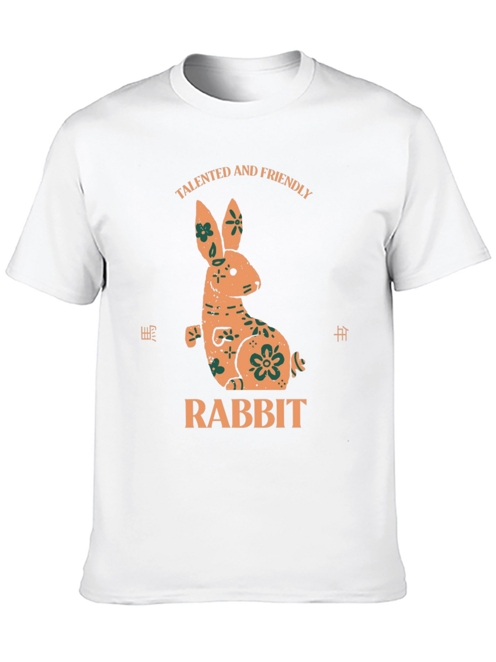 Talented Friendly Rabbit Graphic Tee - Black