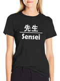 Sensei Graphic T-Shirt - Black