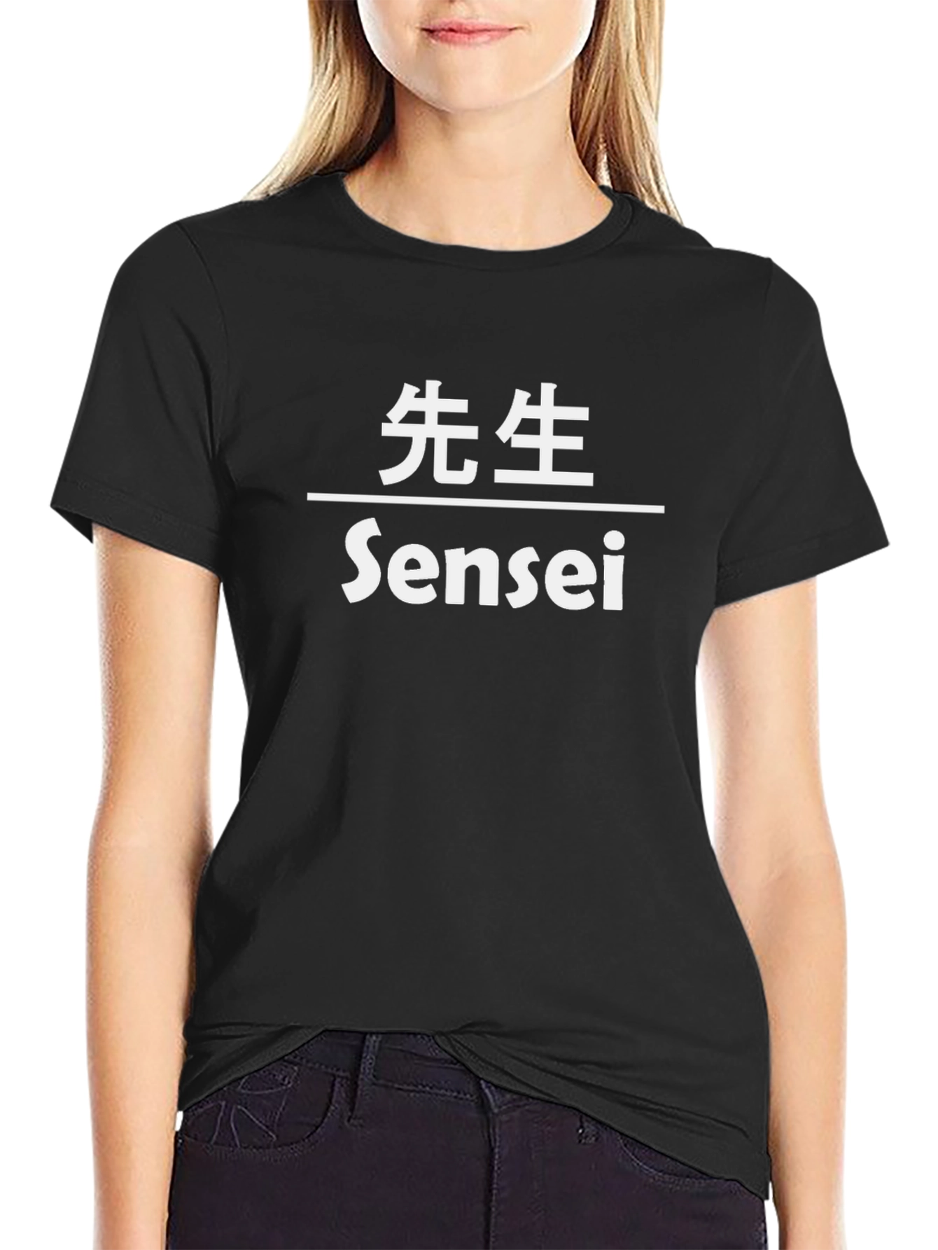 Sensei Graphic T-Shirt - Black