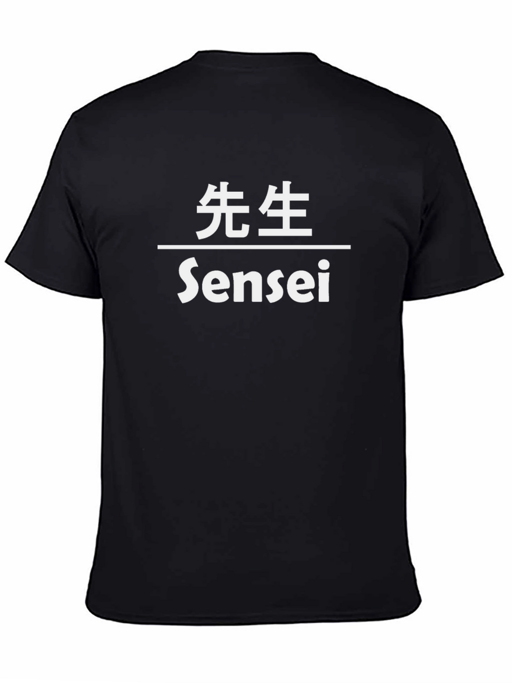 Sensei Graphic T-Shirt - Black