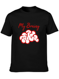 My Brainy T-Shirt - Clever and Comfortable