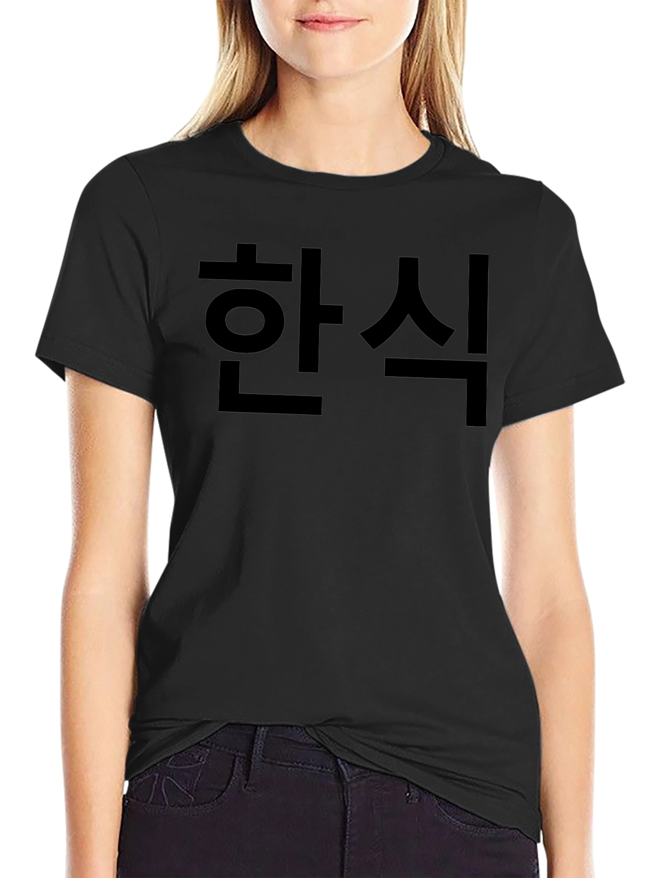 Korean Food Shirt - Black