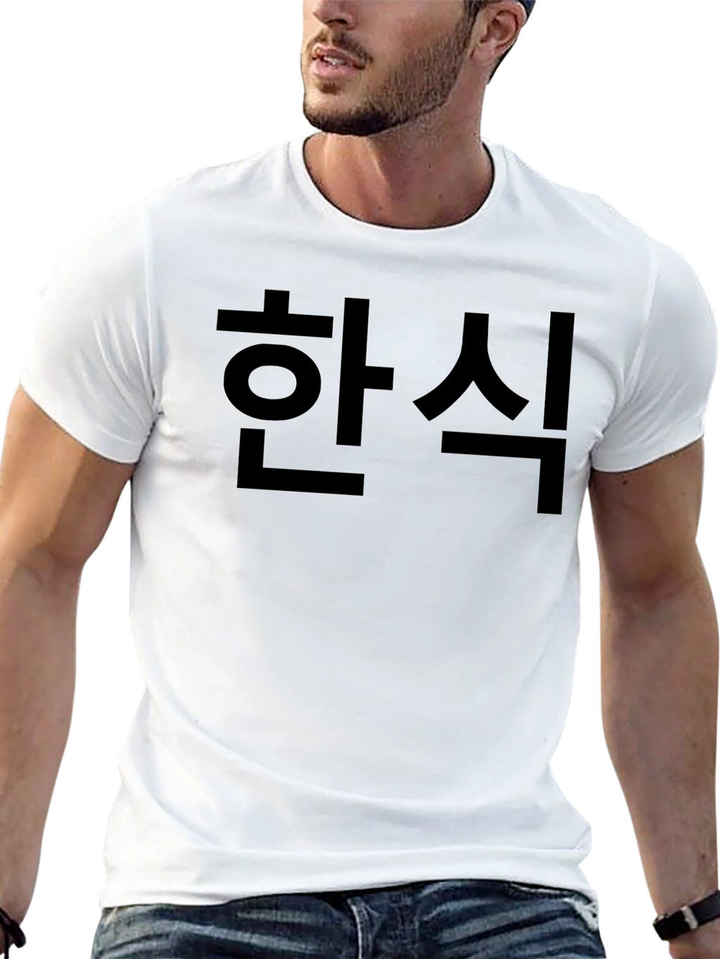 Korean Food Shirt - Black