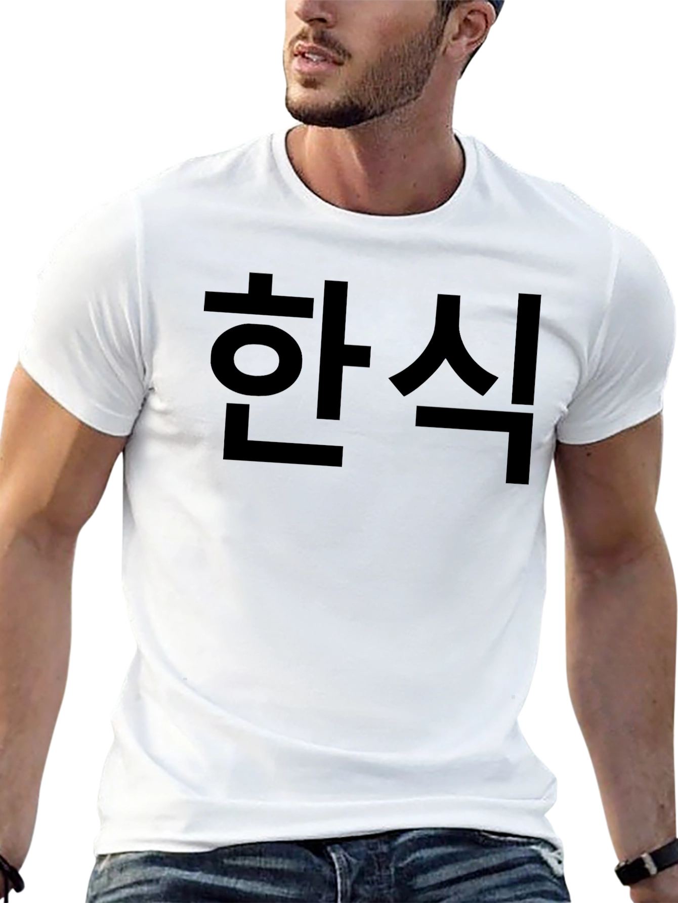 Korean Food Shirt - Black
