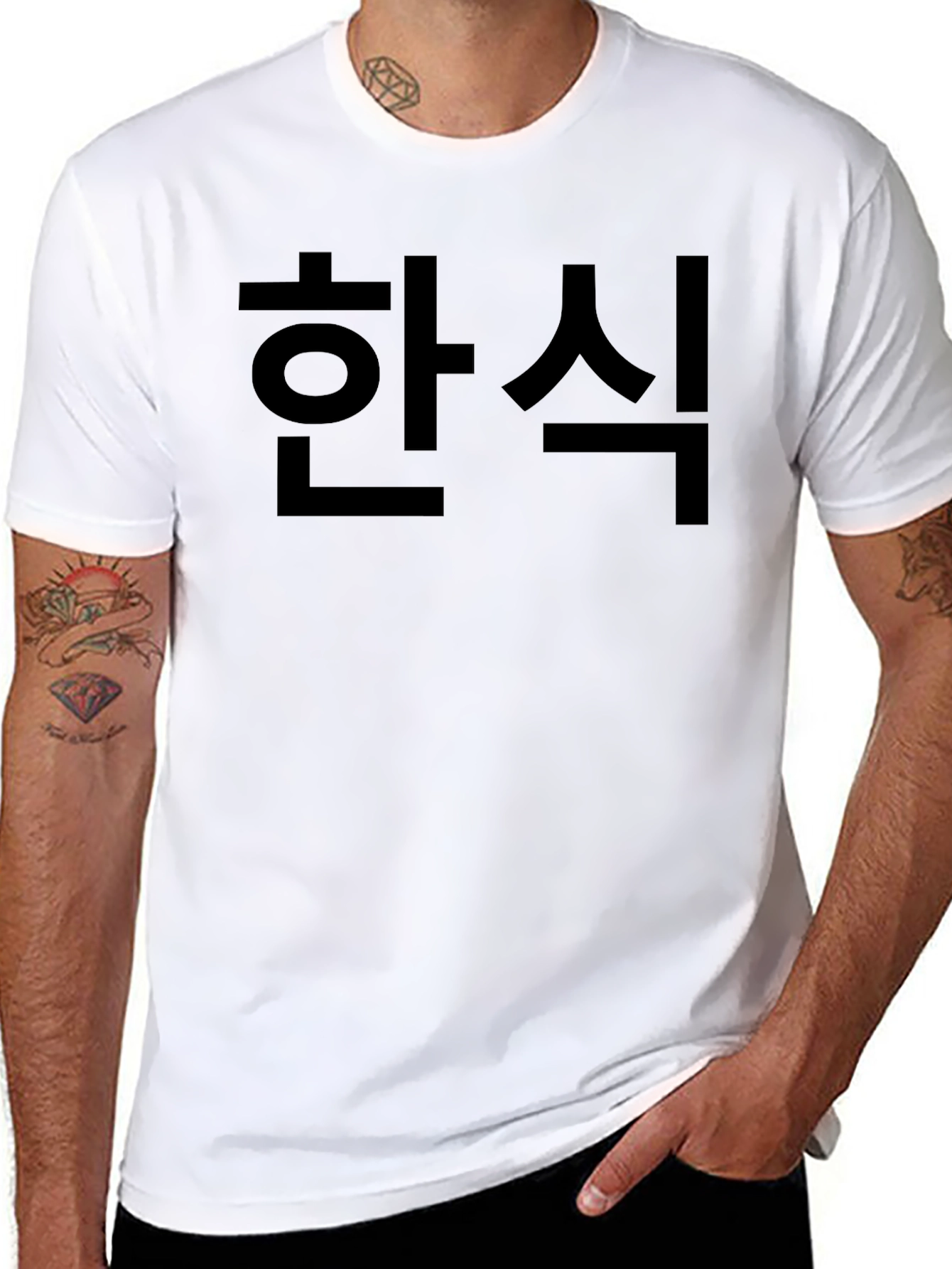 Korean Food Shirt - Black