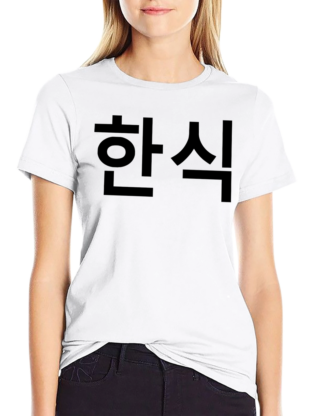 Korean Food Shirt - Black