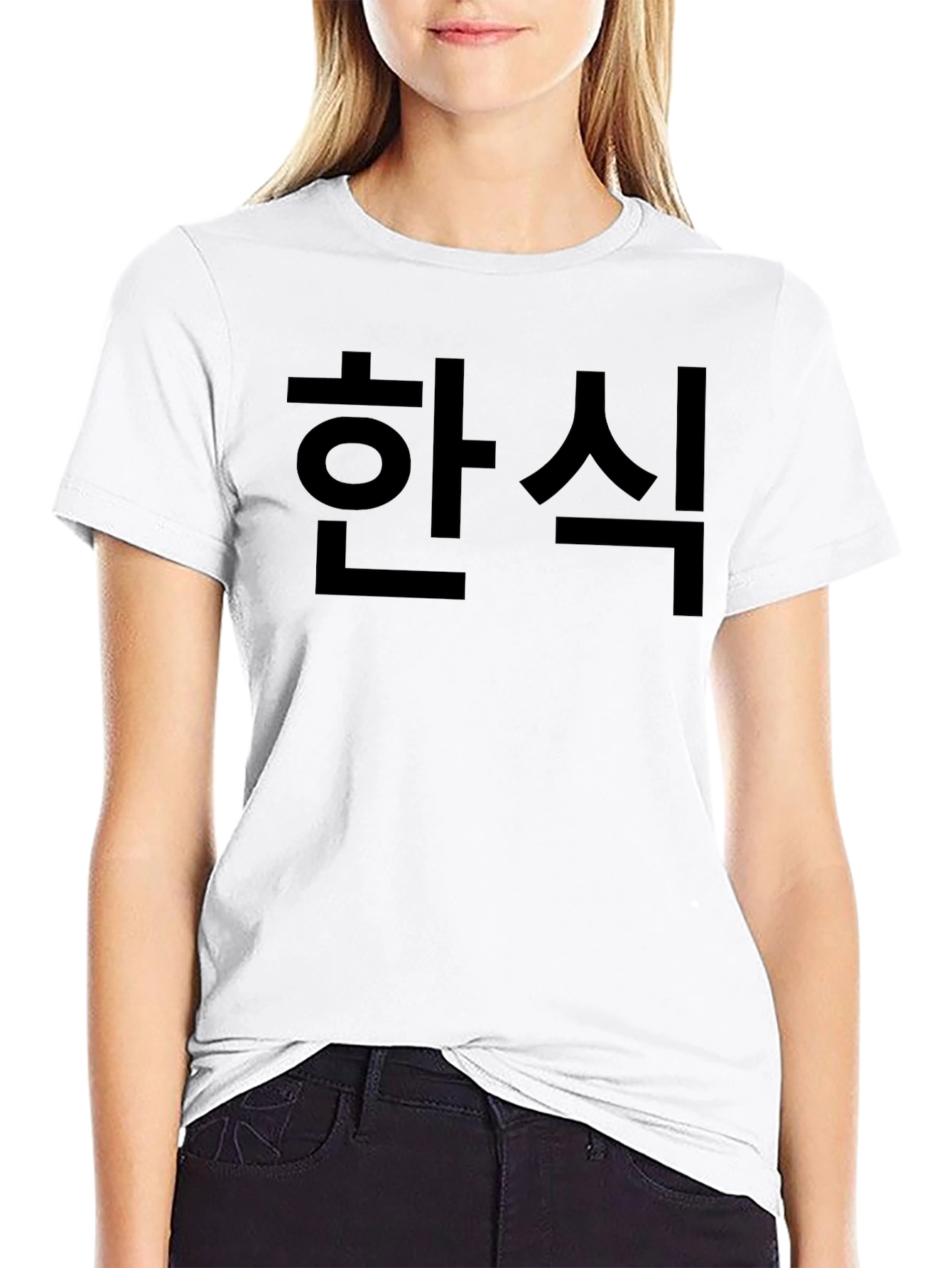 Korean Food Shirt - Black