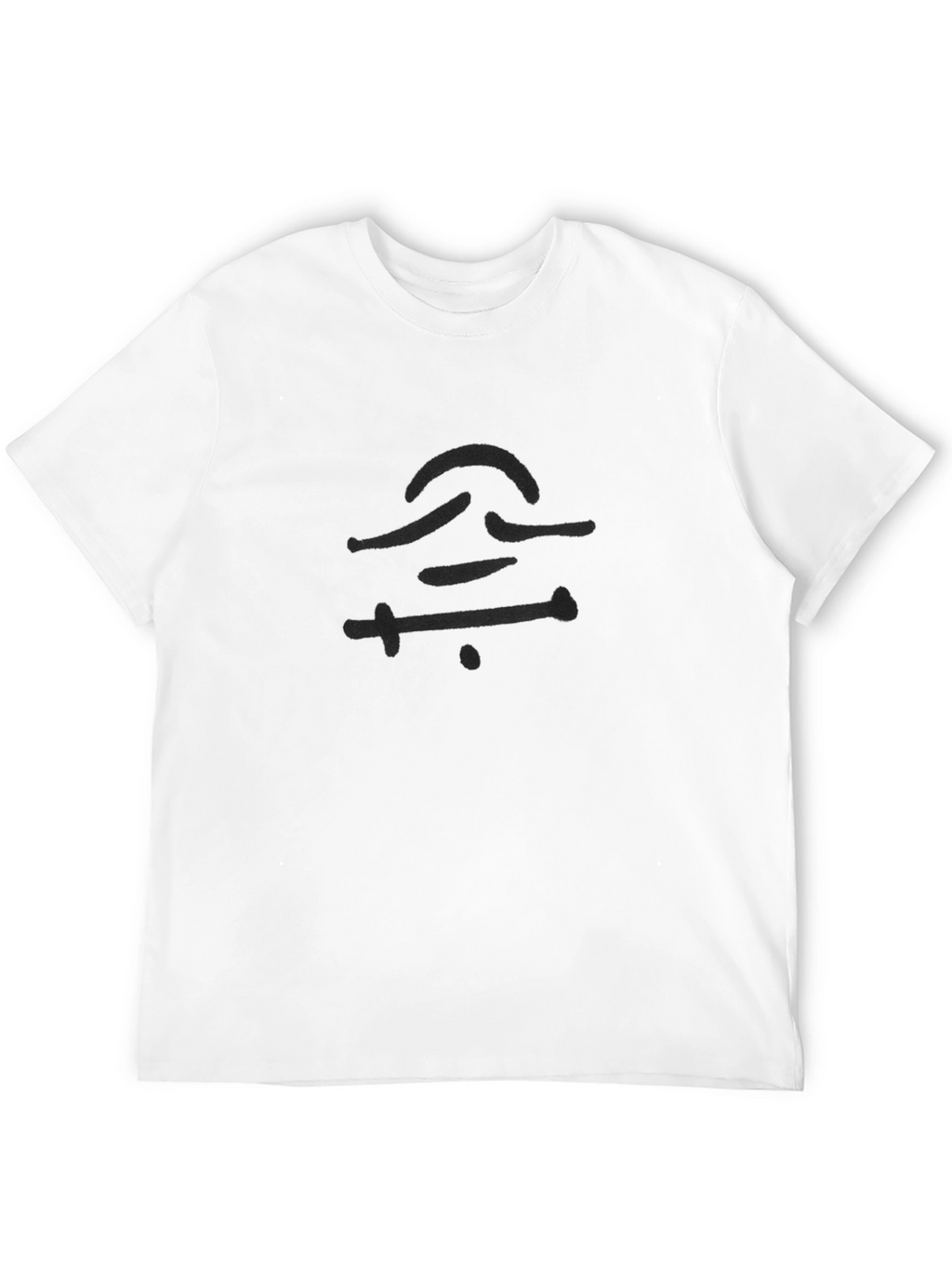 Minimalist Graphic Black T-Shirt