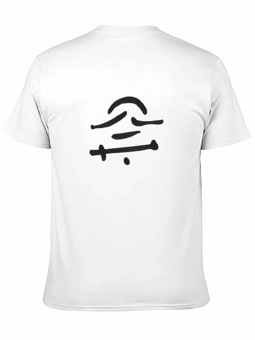 Minimalist Graphic Black T-Shirt