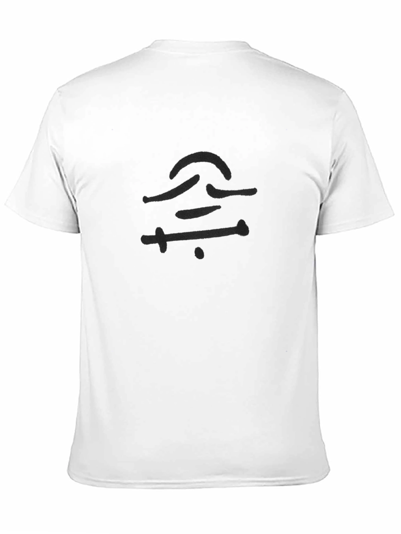 Minimalist Graphic Black T-Shirt