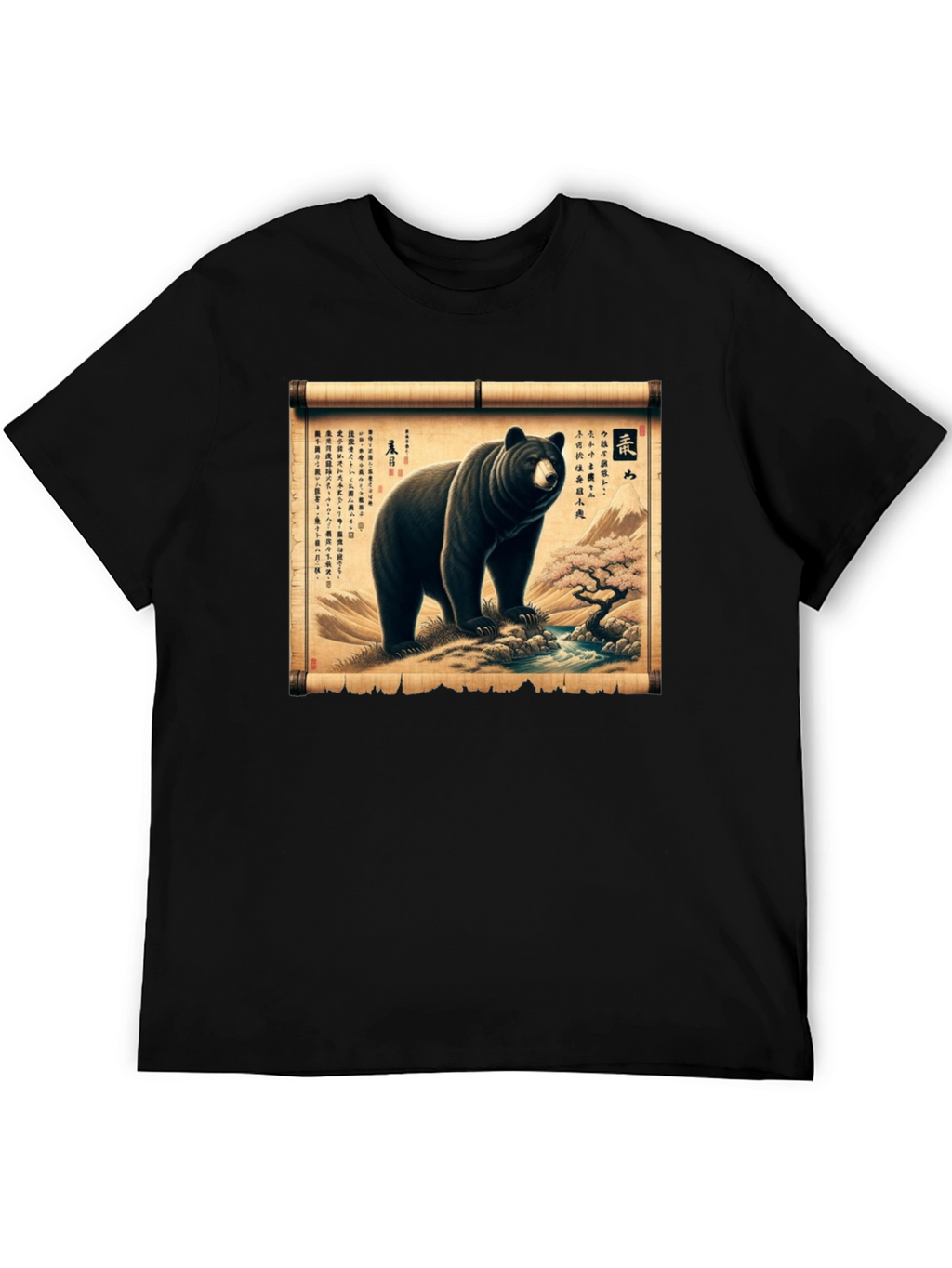 Bear Japanese Scroll T-Shirt