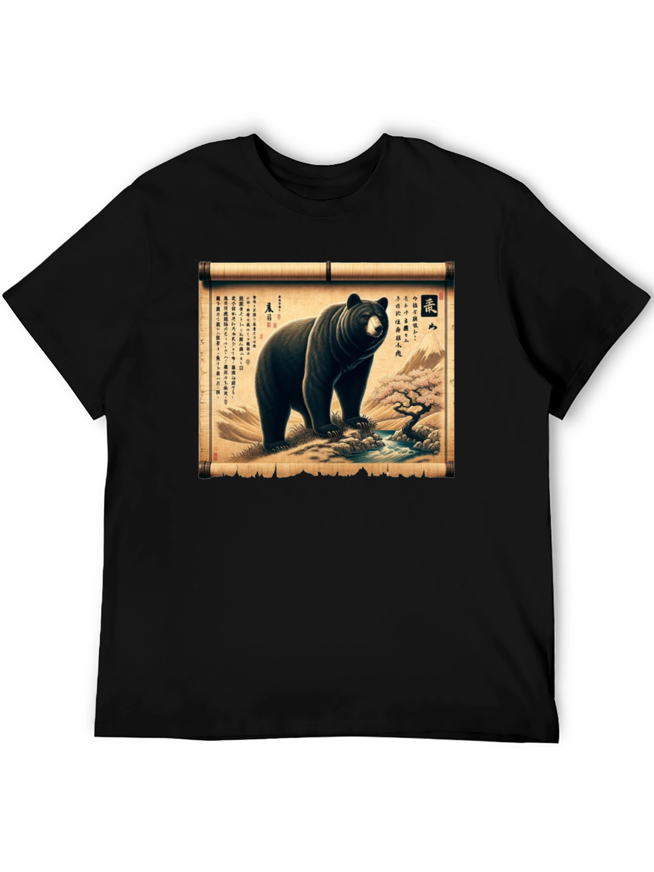 Bear Japanese Scroll T-Shirt