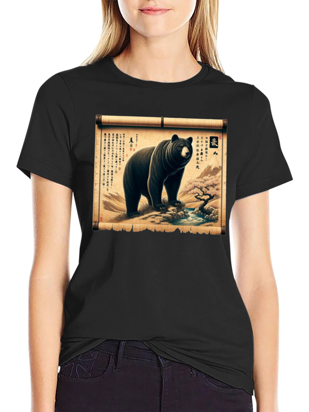 Bear Japanese Scroll T-Shirt