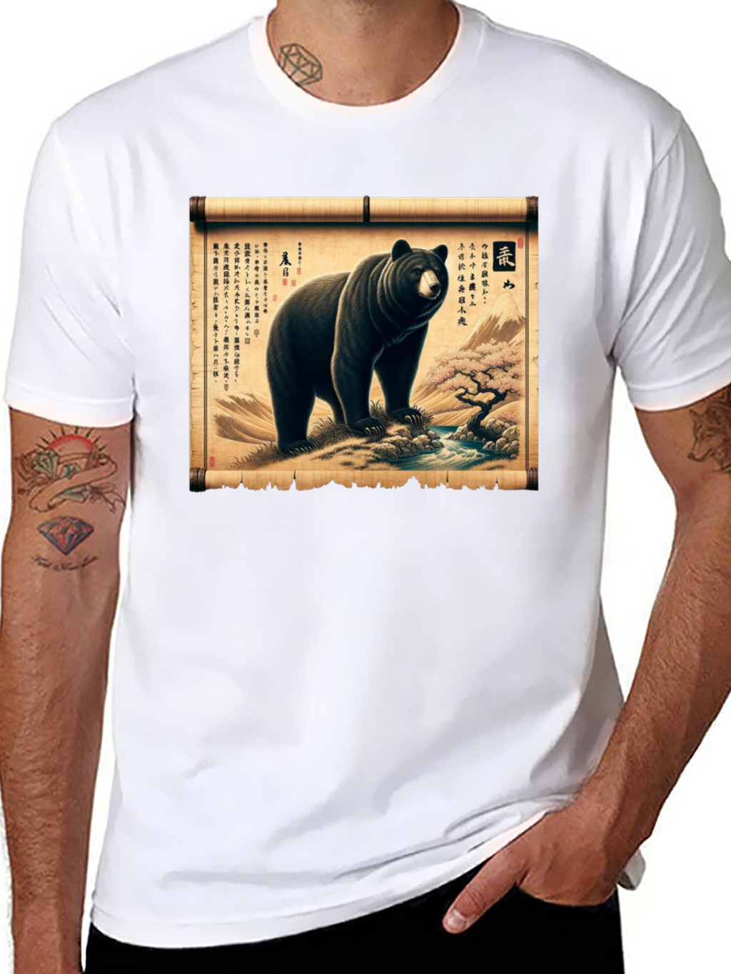 Bear Japanese Scroll T-Shirt