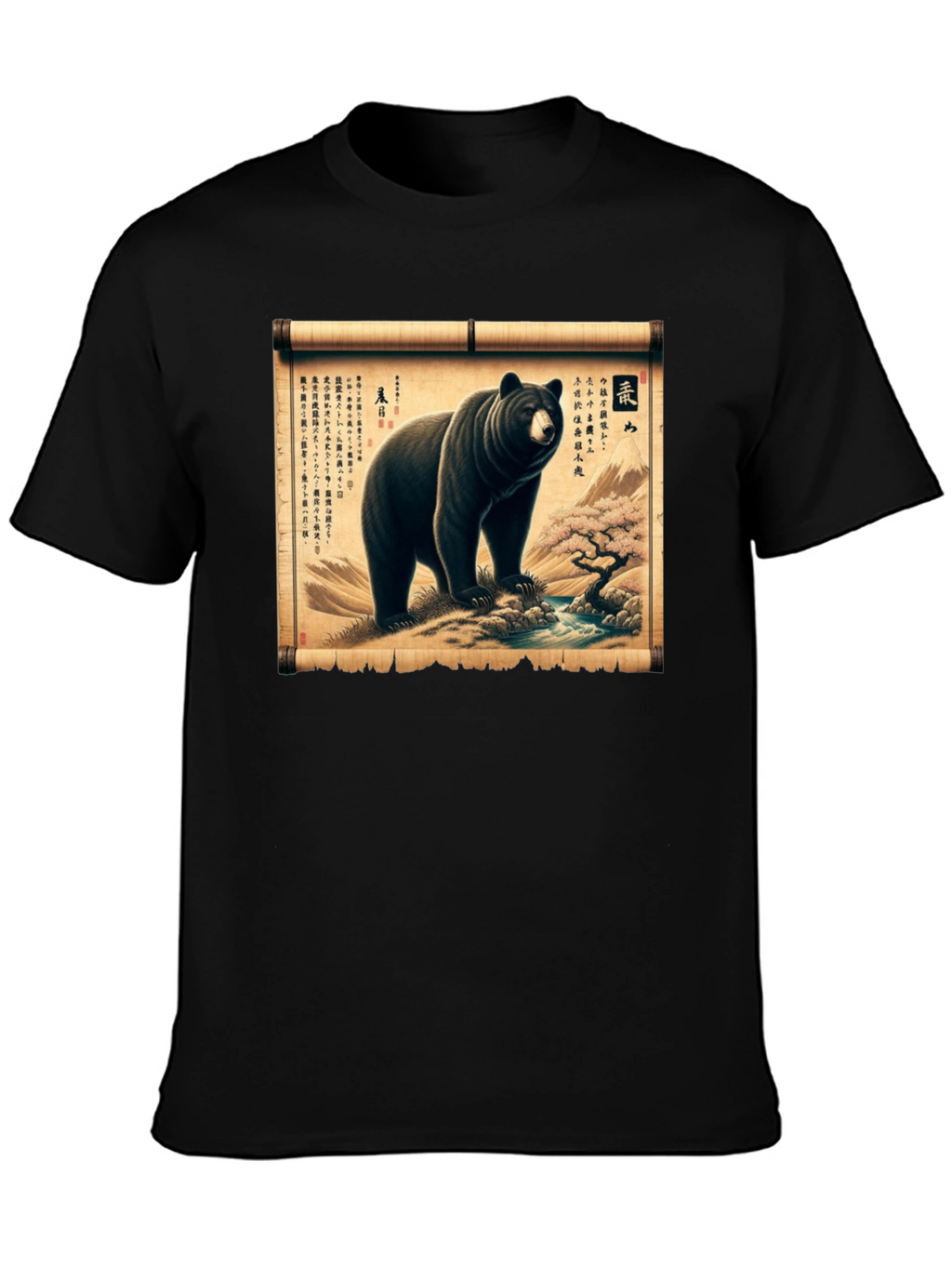 Bear Japanese Scroll T-Shirt
