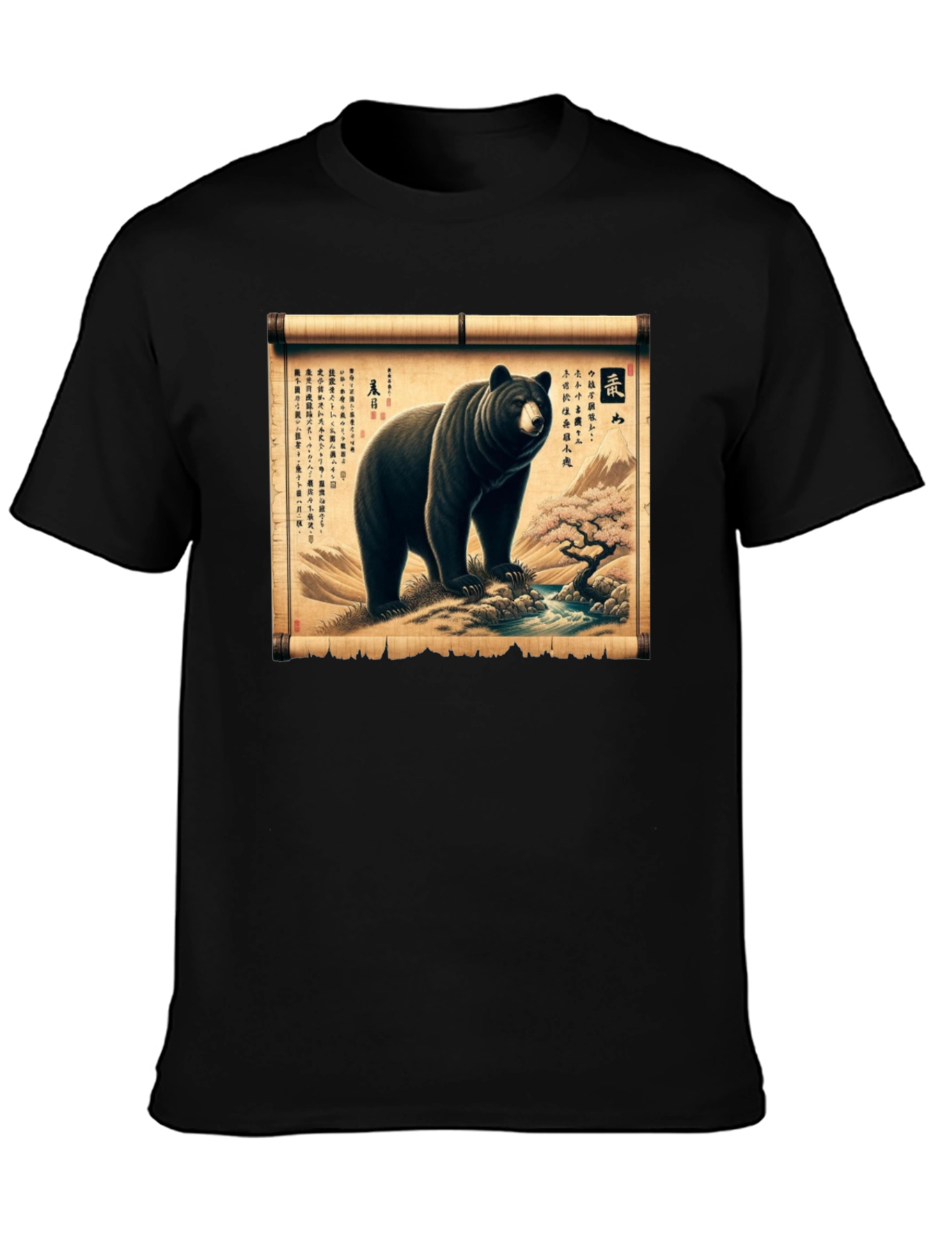 Bear Japanese Scroll T-Shirt
