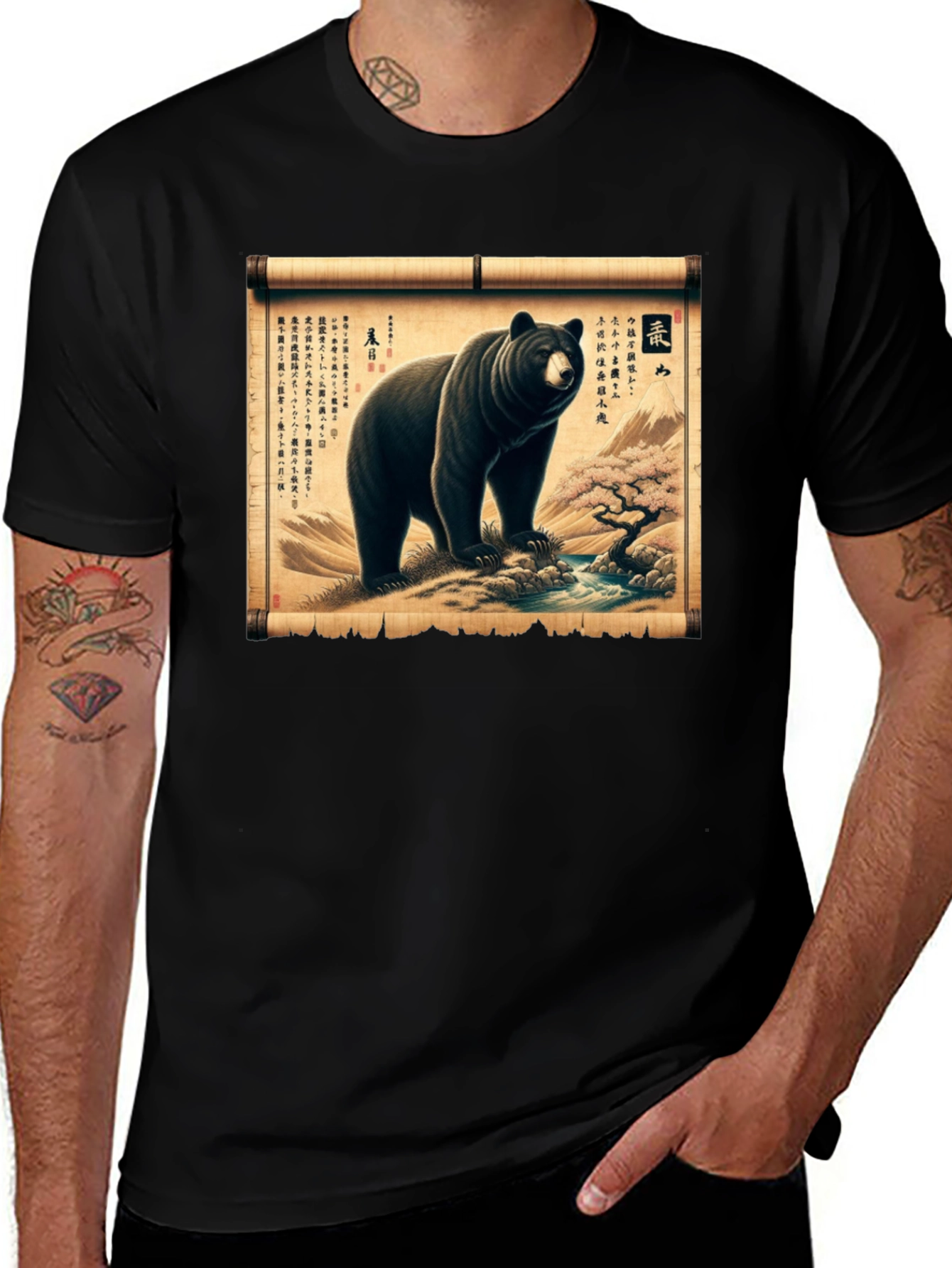Bear Japanese Scroll T-Shirt