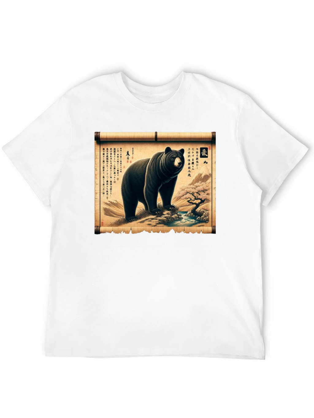 Bear Japanese Scroll T-Shirt