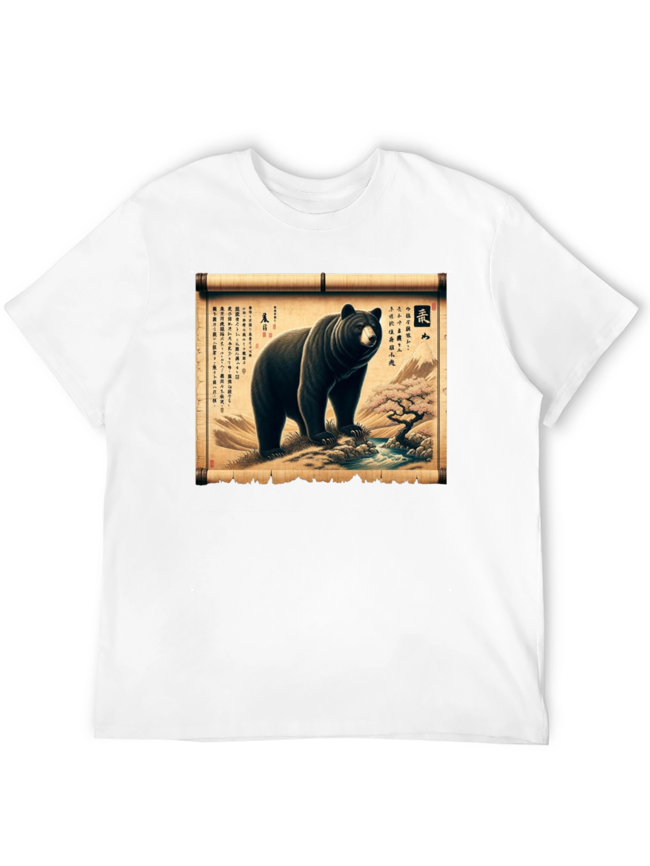Bear Japanese Scroll T-Shirt