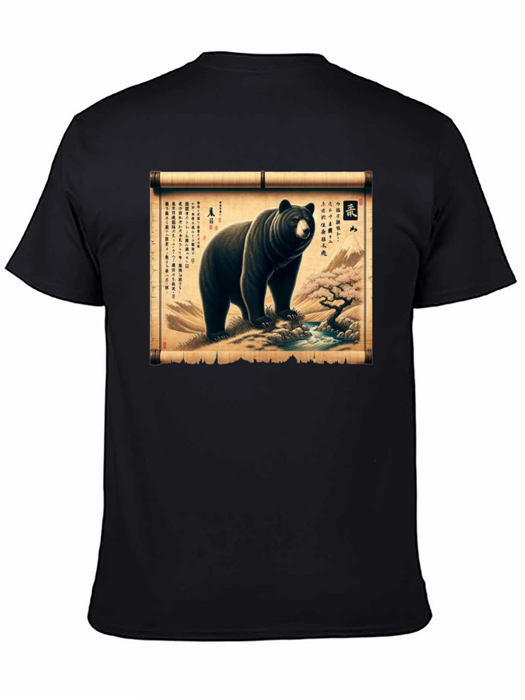Bear Japanese Scroll T-Shirt