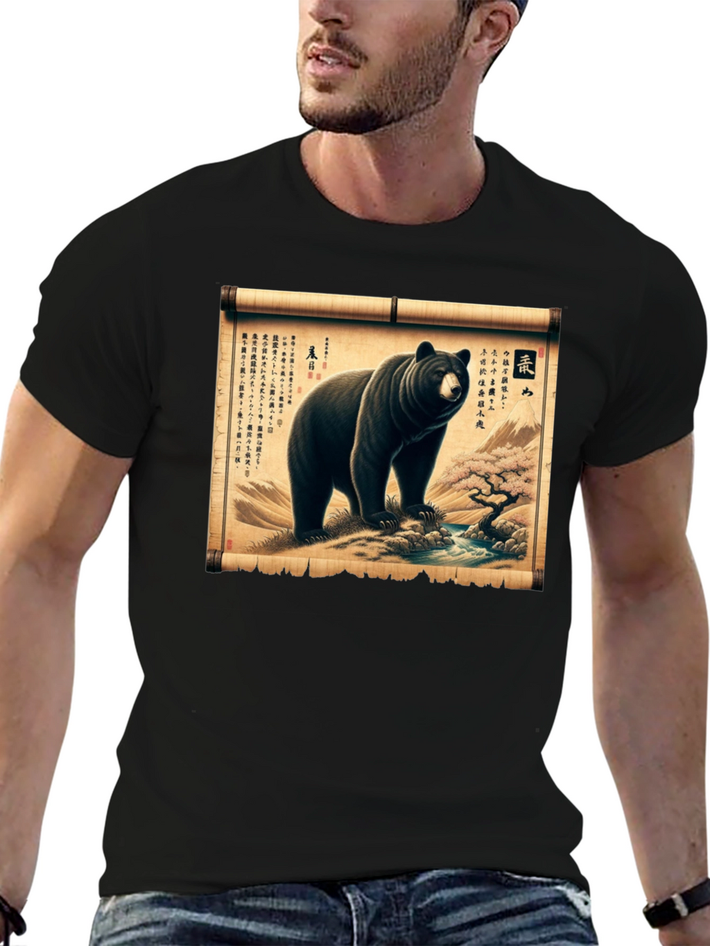 Bear Japanese Scroll T-Shirt