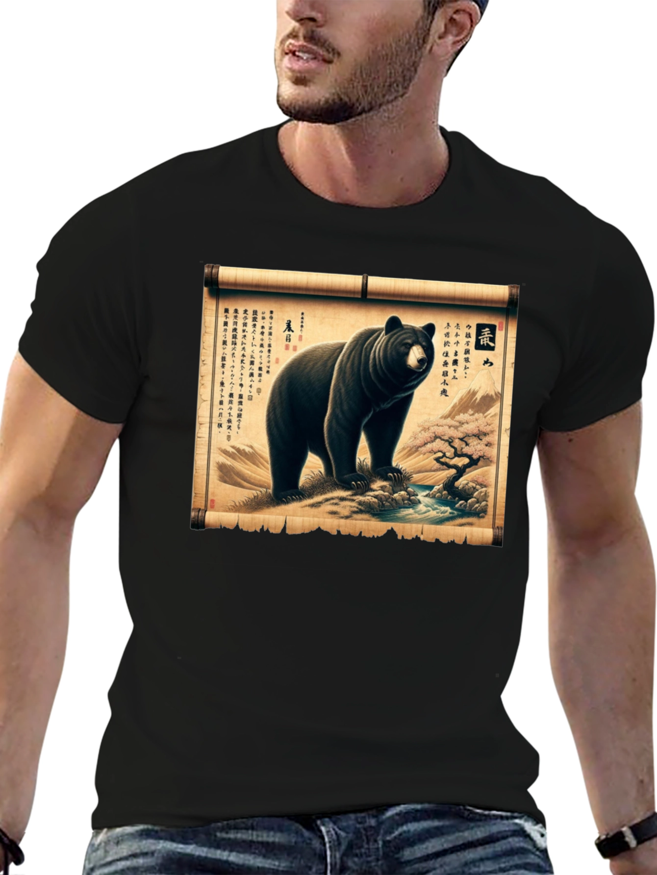 Bear Japanese Scroll T-Shirt