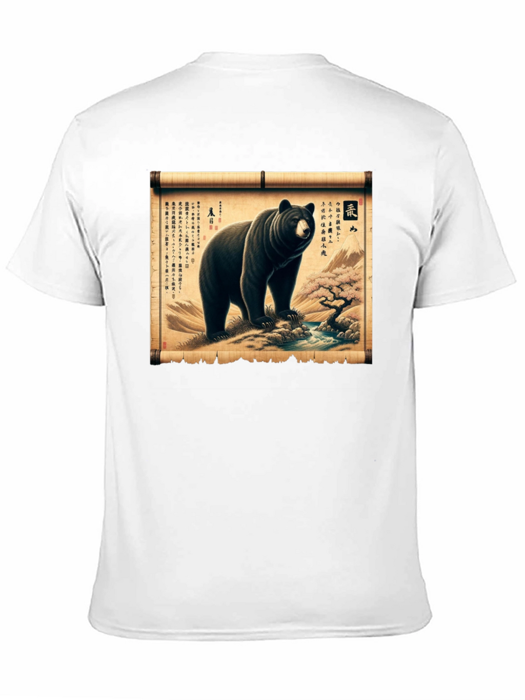 Bear Japanese Scroll T-Shirt