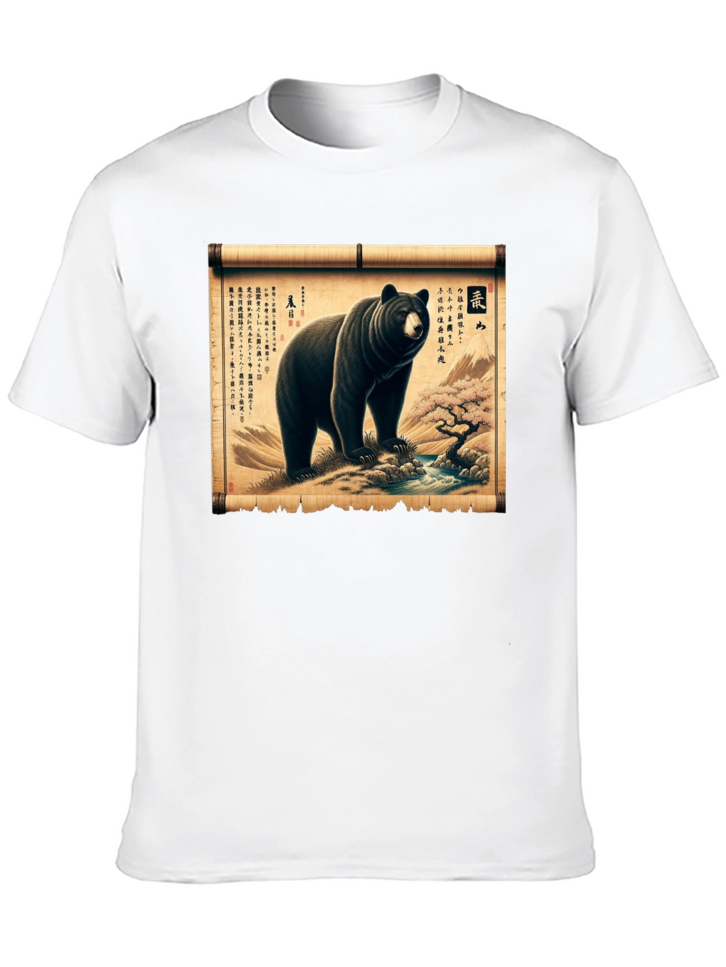Bear Japanese Scroll T-Shirt