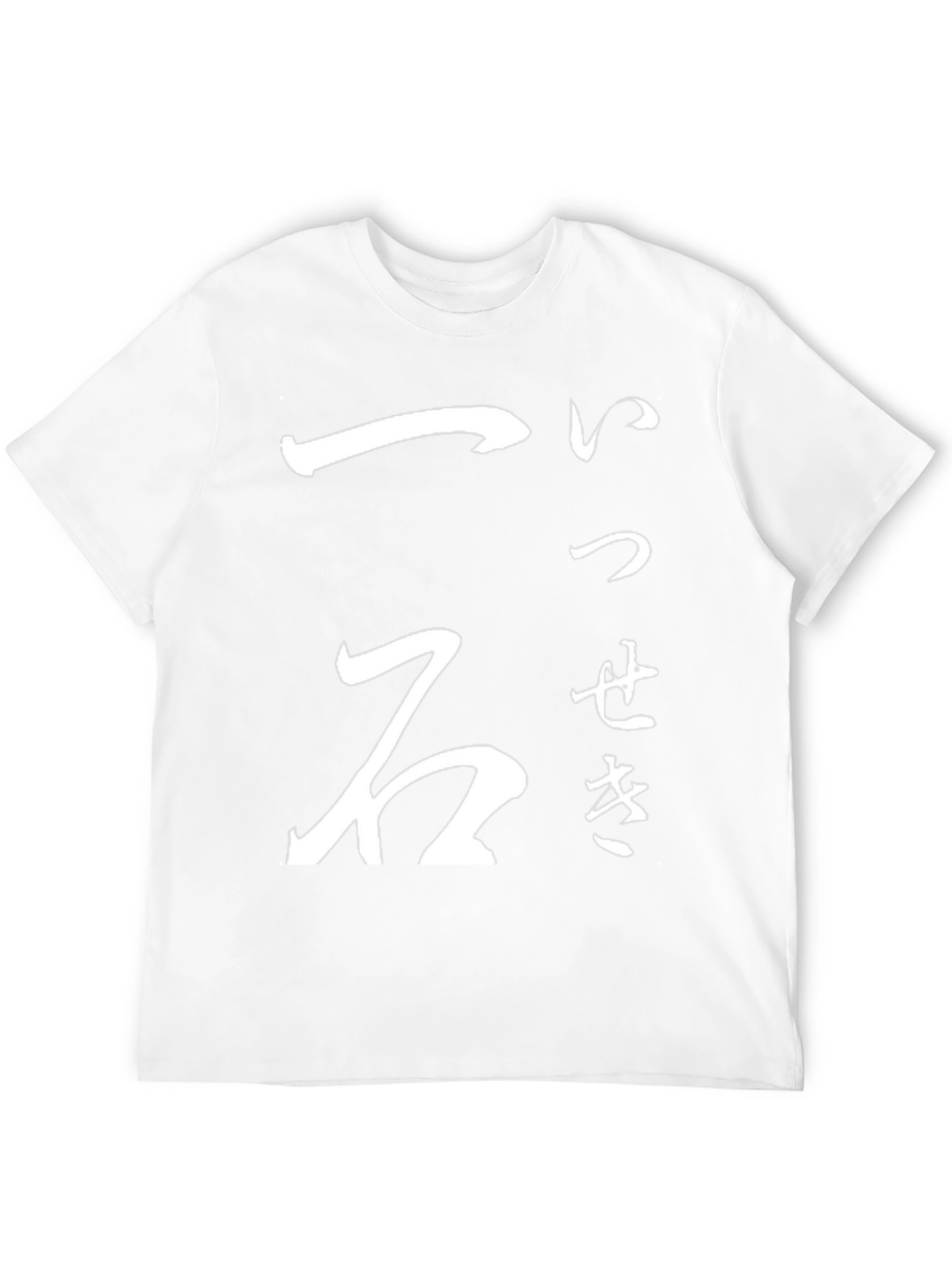 Japanese Calligraphy Graphic Print Black T-Shirt