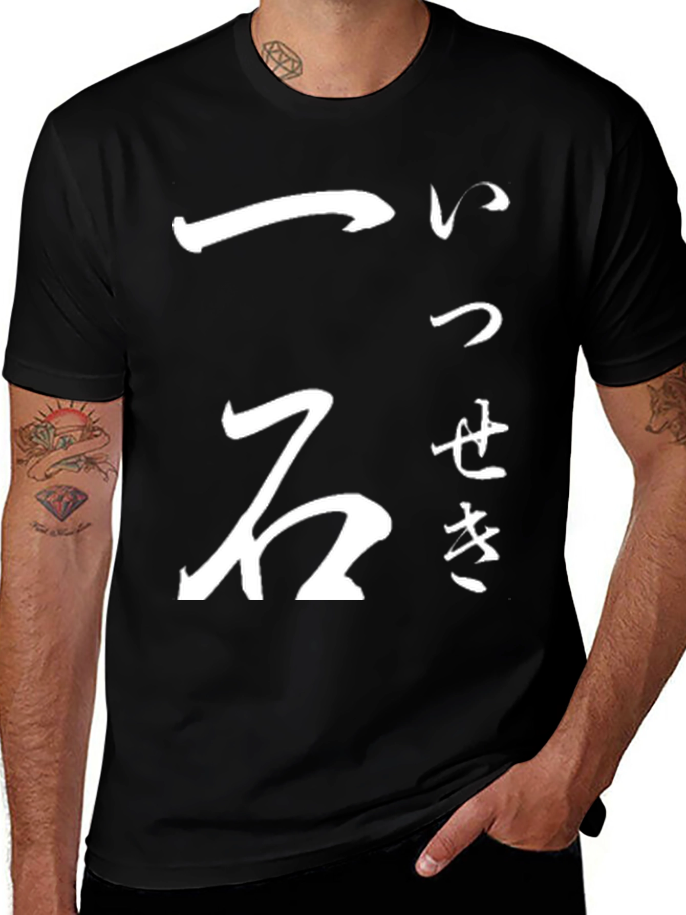 Japanese Calligraphy Graphic Print Black T-Shirt