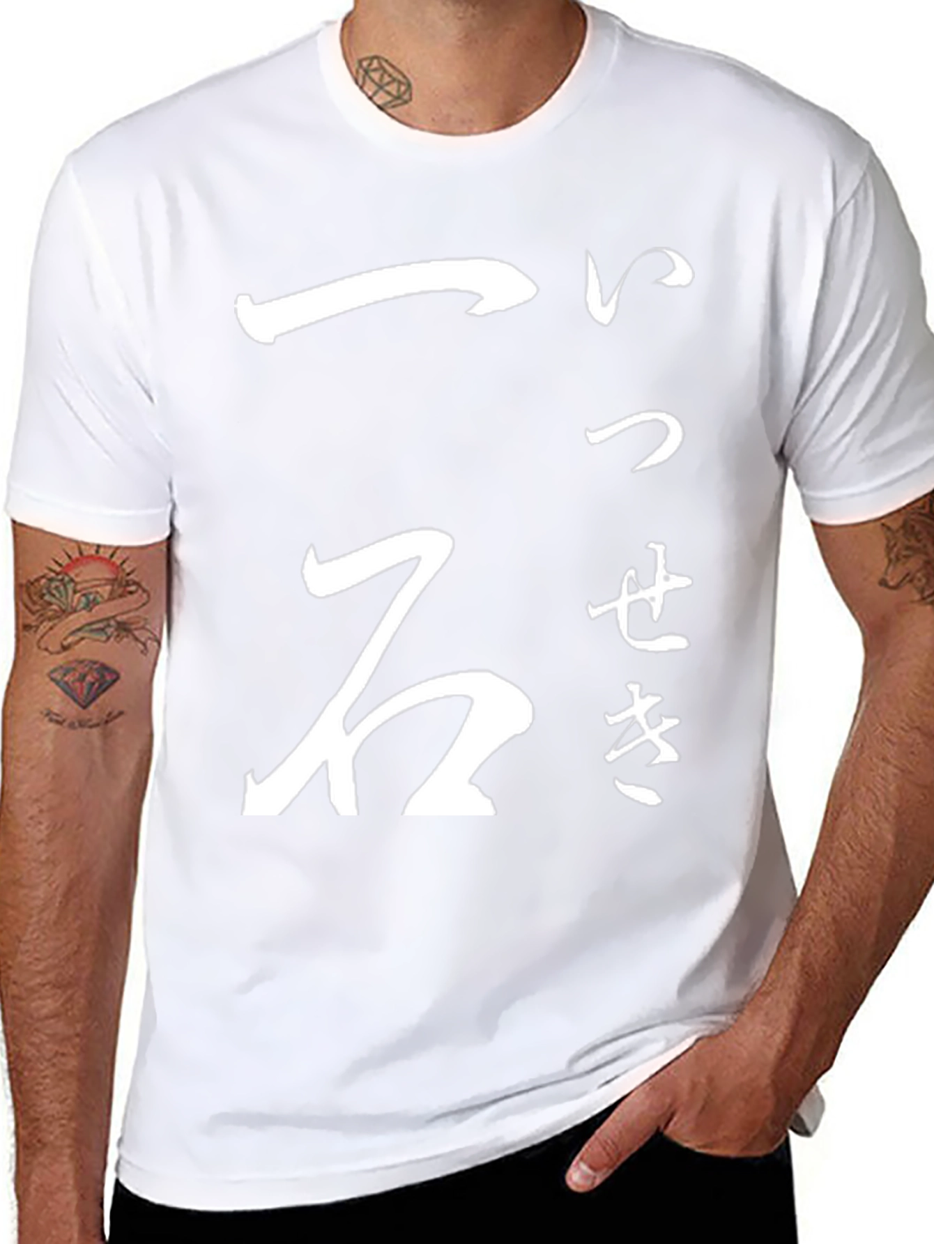 Japanese Calligraphy Graphic Print Black T-Shirt