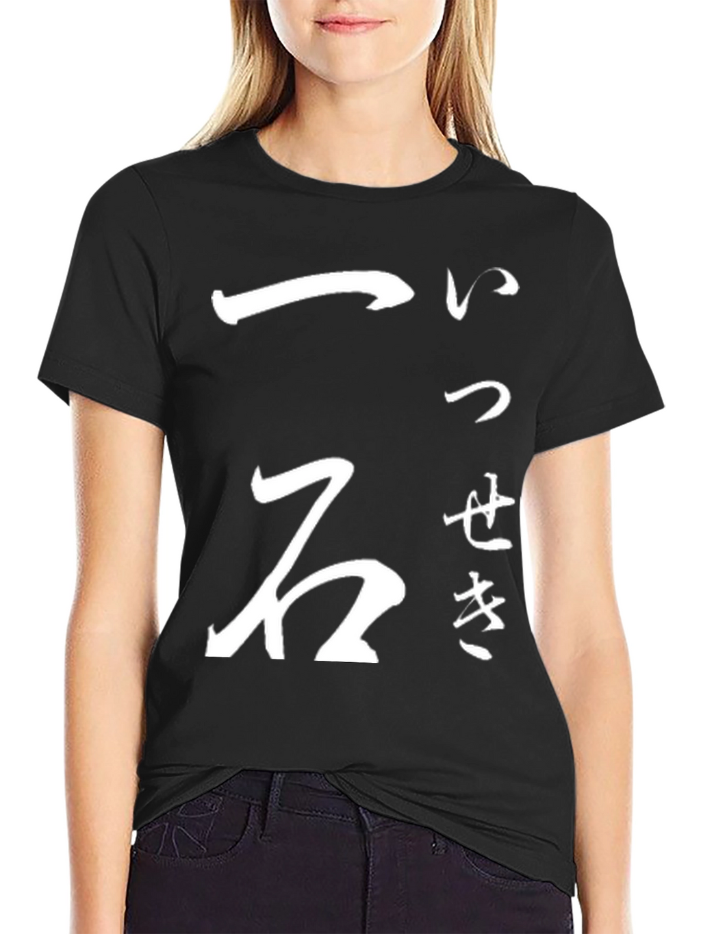 Japanese Calligraphy Graphic Print Black T-Shirt
