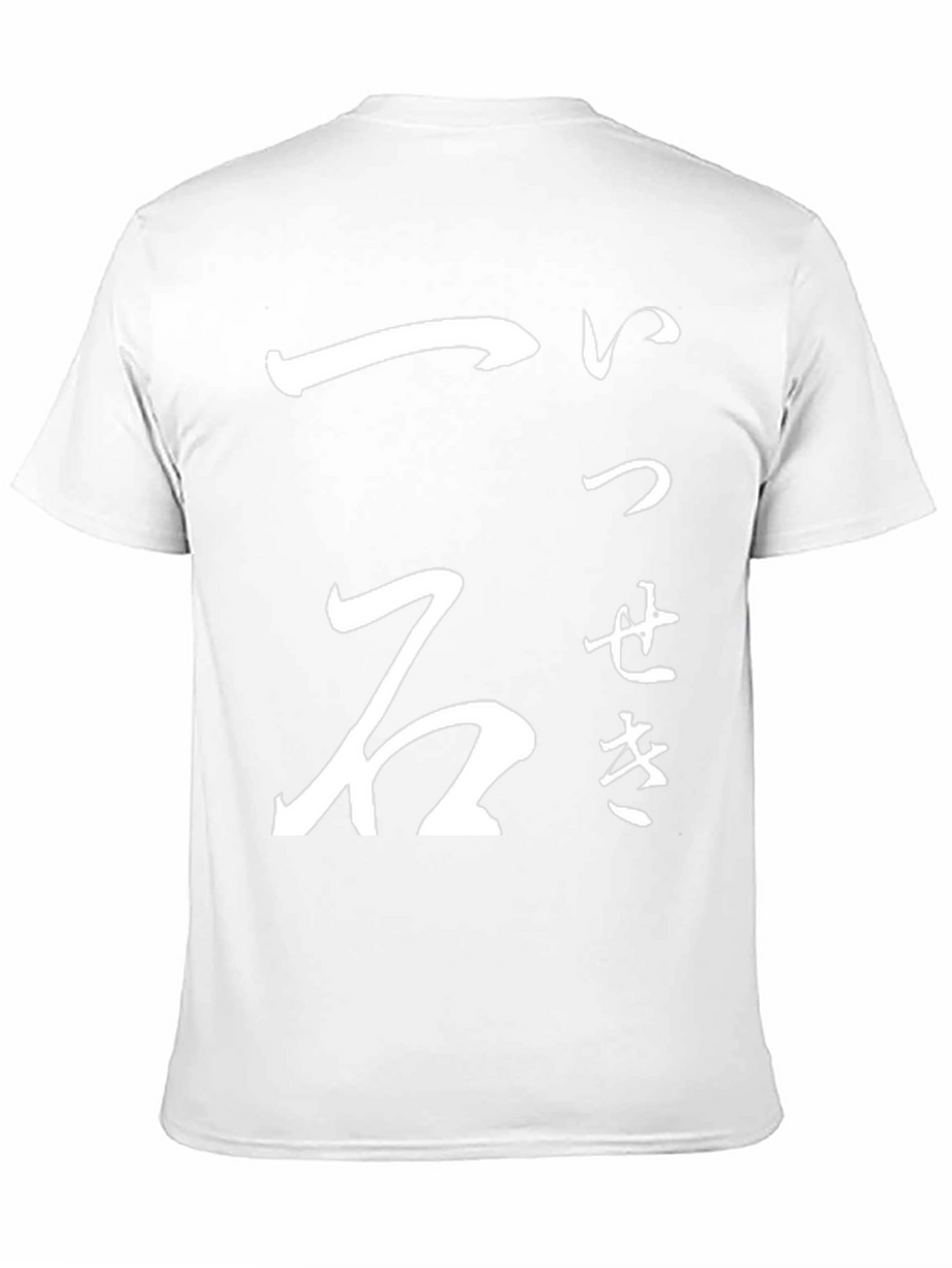 Japanese Calligraphy Graphic Print Black T-Shirt