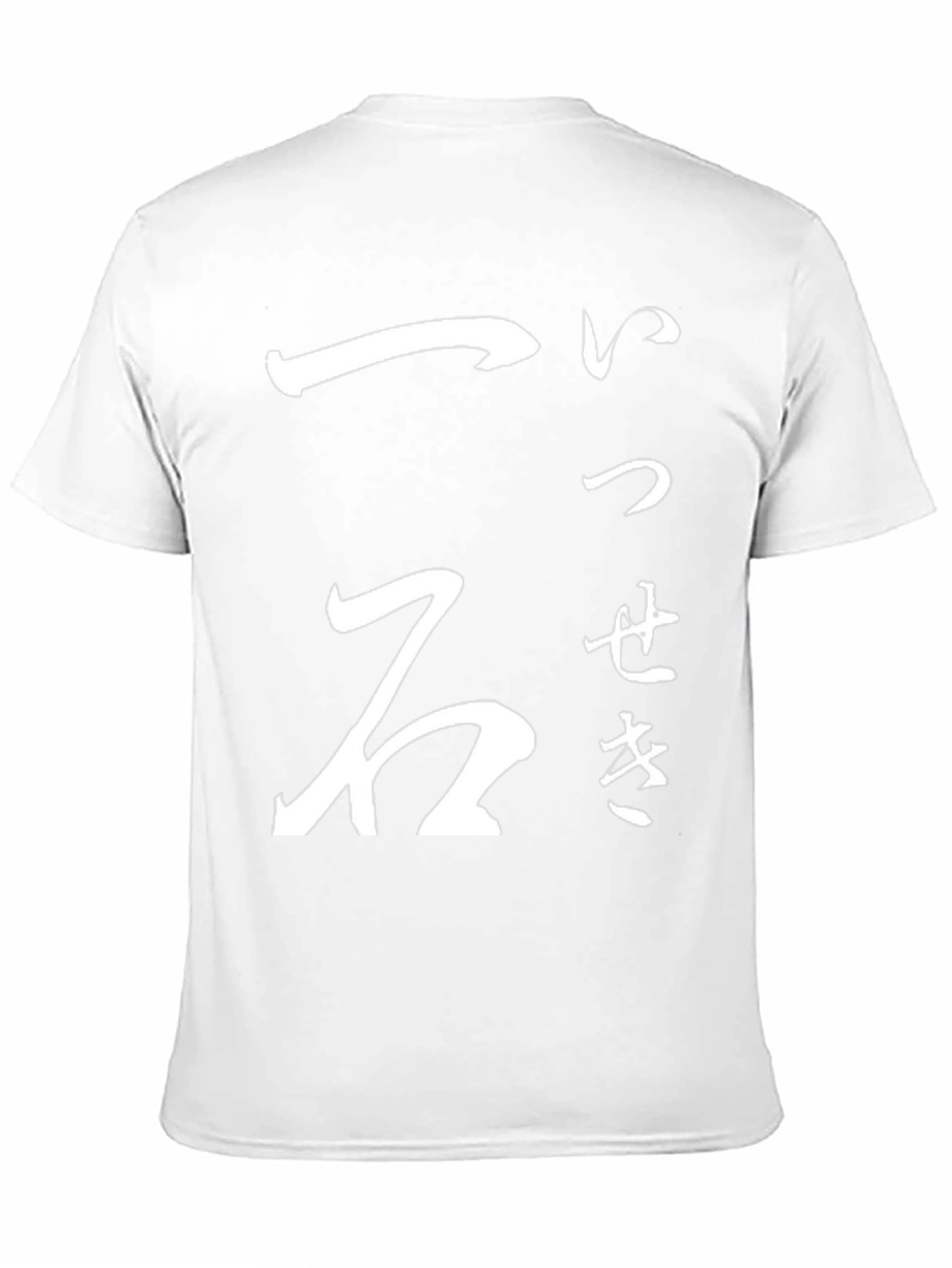 Japanese Calligraphy Graphic Print Black T-Shirt