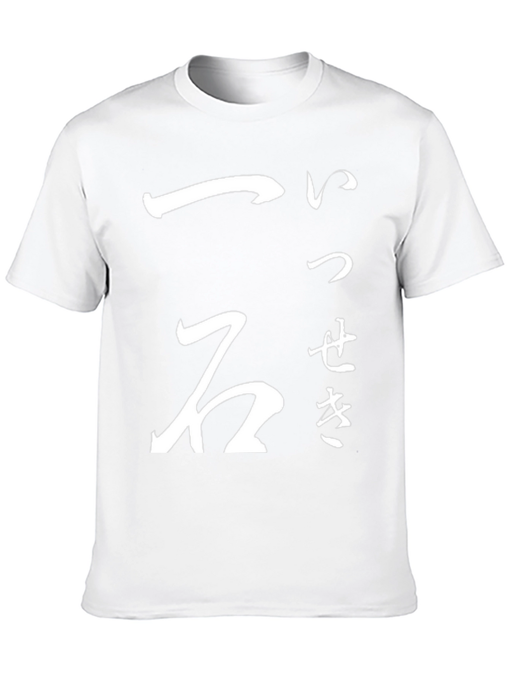 Japanese Calligraphy Graphic Print Black T-Shirt